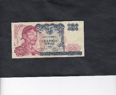 Beschrijving voorzijde: SUDIRMAN